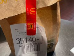 -麦当劳(北京南站店)