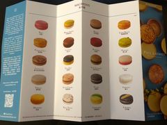 -Paul Lafayet(K11 Art Mall店)