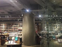 -方所(华润万象城店)