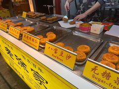 -老徐家柿子饼(北广济街店)