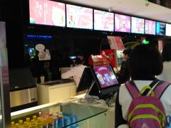 -广东省工人文化宫