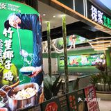 被美食治愈的一天