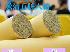 -鹤祥宫·影院足道·SPA连锁(苹果园店)
