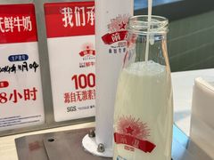 -红星前进面包牛奶公司(君太店)