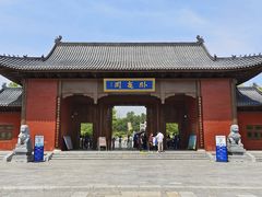 -南阳卧龙岗武侯祠
