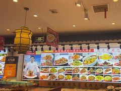 -渔家风味·鲅鱼水饺·央视展播·海鲜天津菜(开发区店)