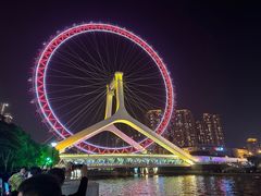 -天津之眼摩天轮