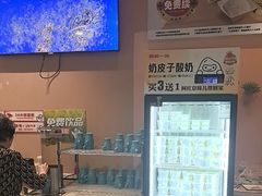 -嘉和一品粥(魏公村店)