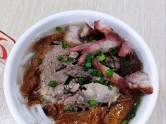 -凌舍好烧鹅(中山路店)