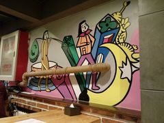 android_upload_pic-管氏翅吧(广渠门店)