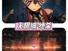 -中影国际影城(西溪印象城CINITYLED店)