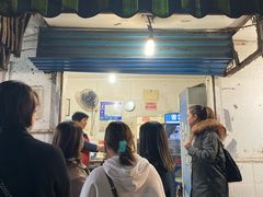 -建国烧烤(建乐路店)