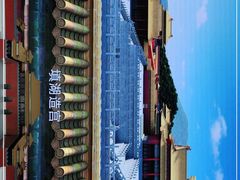 -明故宫遗址公园
