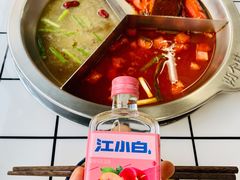 奔驰锅-两个庆火锅公司(昌平府学路店)