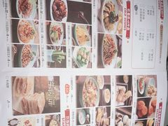 -江边城外烤全鱼(世茂广场店)