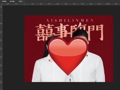 -海马体照相馆(大连罗斯福广场店)