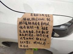 -蚝家菜馆(沙井店)