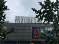 -万达广场(无锡滨湖店)
