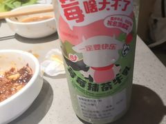 -海底捞火锅(枫蓝国际购物中心店)