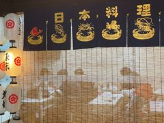 -帝京日语(春熙路旗舰校区)