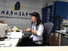 -上海市杨浦区房地产交易中心-停车场