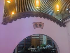 -道南書院·私房菜·早午茶·茶馆