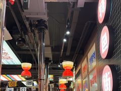 -西塔老太太泥炉烤肉(双井店)
