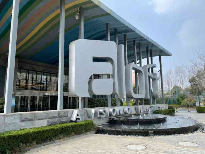 郑州上街雅乐轩酒店-"作为万豪下面最便宜的酒店了算是,我觉得我.