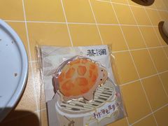 -蔡澜点心·粤菜(花城汇南区店)