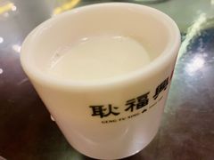 -耿福兴(凤凰美食街店)