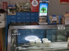 -正飞鲜奶(南湖一期店)