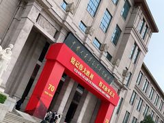 -中国人民革命军事博物馆