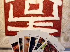 -皇城老妈火锅(琴台店)