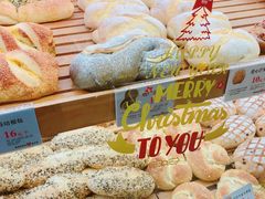 -BROAD面包路·欧式面包(龙湖时代C馆店)