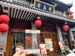 -龙森园火锅(琴台路店)