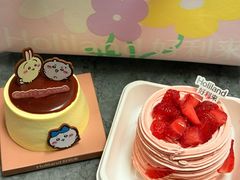 -好利来(SM空港店)