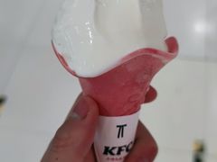 -肯德基(远洋店)