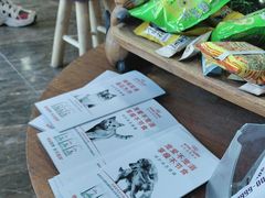 -宠爱国际动物医院·消化内科·心肾内科·ISFM猫友好(望京店)