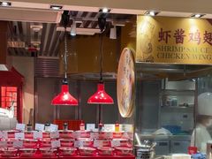 -怡咖啡自助餐(宁波香格里拉店)