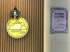 -过桥缘·过桥米线(五里桥银座店)