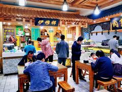 大堂-伊穆祥牛肉面总店·清真