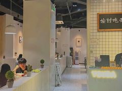 -友达面馆(广州总店)