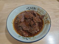 -高记什邡肖麻辣(成都店)