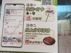-鸭得堡老鸭汤·鸭血粉丝(南京博物院店)