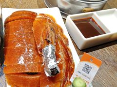 -魁盛居百年鲁菜馆(县西巷店)