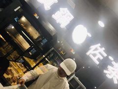 -manabe (共和新路店)