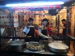 门面-莲塘味宝园牛杂(天越翔园店)