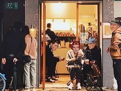 门面-Radar Coffee(思南路店)