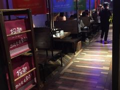 -探鱼·鲜青椒爽麻烤鱼(广州欣荣广场店)
