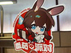 -海底捞火锅(凤凰广场店)